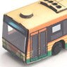 (Z) Transit Bus Kit F (1 Car) (Unassembled Kit) (Model Train)