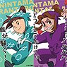 Nintama Rantaro Clear Card Collection (Vol.1) (Set of 12) (Anime Toy)