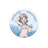 [Love Live! Sunshine!!] Clear Soft Key Ring E You Watanabe (Anime Toy)