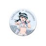 [Love Live! Sunshine!!] Clear Soft Key Ring F Yoshiko Tsushima (Anime Toy)