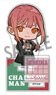Chainsaw Man Acrylic Stand Makima Holiday Ver. (Anime Toy)