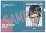 Chainsaw Man A5 Clear File Aki Hayakawa Holiday Ver. (Anime Toy)