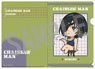 Chainsaw Man A5 Clear File Himeno Holiday Ver. (Anime Toy)