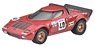 Hot Wheels Car Culture Spettacolare - Lancia Stratos (Toy)