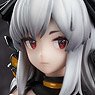 Arknights Weedy Celebration Time Ver. (PVC Figure)