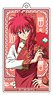 Yu Yu Hakusho [Especially Illustrated] Acrylic Key Ring [China Ver.] (3) Kurama (Anime Toy)