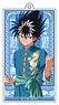 Yu Yu Hakusho [Especially Illustrated] Acrylic Key Ring [China Ver.] (4) Hiei (Anime Toy)
