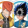 Yu Yu Hakusho [Especially Illustrated] Can Badge Collection [China Ver.] (Set of 6) (Anime Toy)