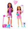 Barbie Sistar Skipper & Stacy Shooting Set (Character Toy)