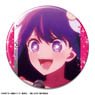 TV Animation [Oshi no Ko] Can Badge Design 02 (Ai/B) (Anime Toy)