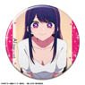 TV Animation [Oshi no Ko] Can Badge Design 04 (Ai/D) (Anime Toy)