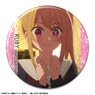 TV Animation [Oshi no Ko] Can Badge Design 08 (Ruby/B) (Anime Toy)
