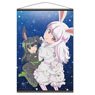 Bofuri: I Don`t Want to Get Hurt, so I`ll Max Out My Defense. 2 B2 Tapestry B [Yui & May] (Anime Toy)