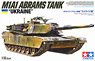 M1A1 Abrams Tank `Ukraine` (Plastic model)