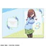 The Quintessential Quintuplets 3 Clear File Design 03 (Miku Nakano/A) (Anime Toy)