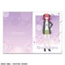 The Quintessential Quintuplets 3 Clear File Design 07 (Nino Nakano/B) (Anime Toy)