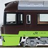 J.R. Electric Car Series 485-700 `Resort Yamadori` Set (6-Car Set) (Model Train)