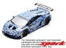 Lamborghini Huracan GT3 EVO No.100 Squadra Corse - Test car 2018 (Diecast Car)