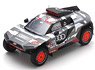 Audi RS Q e-tron No.202 Dakar 2022 C.Sainz - L.Cruz (ミニカー)