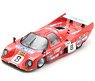 Rondeau M379C No.8 2nd 24H Le Mans 1981 P.Streiff - J-L.Schlesser - J.Haran (Diecast Car)