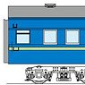 1/80(HO) SUROFU51/52 Conversion Kit (Unassembled Kit) (Model Train)