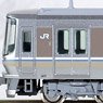Series 223-2000 `Special Rapid Service` Four Car Set (4-Car Set) (Model Train)
