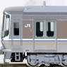 Series 223-2000 `Special Rapid Service` Eight Car Set (8-Car Set) (Model Train)