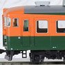 1/80(HO) KUHA165 (Model Train)