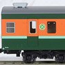 1/80(HO) SARO165 (Model Train)