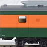 1/80(HO) SAHASHI165-0 (Model Train)