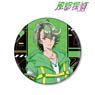 Animation [Fuuto PI] [Especially Illustrated] Philip Tactical Fashion Ver. Big Can Badge (Anime Toy)