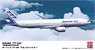ボーイング 777-200 `デモンストレイター` (プラモデル)