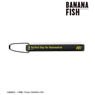 Banana Fish Episode 1 A Perfect Day for Bananafish Acrylic Hotel Key Ring (Anime Toy)