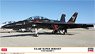 F/A-18F スーパー ホーネット `VX-9 ヴァンディ1` (プラモデル)