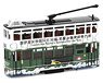 Tiny City Hong Kong Tram `Star Ferry` (80s) (Diecast Car)