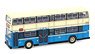 Tiny City Leyland Olympian CMB 10.3m (111) (CR4223) (Diecast Car)