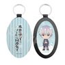[The Ice Guy and His Cool Female Colleague] Leather Key Ring 02 Himuro-kun (Anime Toy)