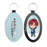 [The Ice Guy and His Cool Female Colleague] Leather Key Ring 06 Katori-kun (Anime Toy)