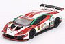 Lamborghini Huracan GT3 EVO #88 JLOC 2022 Super GT Series (LHD) Japan Exclusive (Diecast Car)