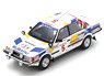 Subaru Leone 4WD RX Turbo No.5 6th Rally Safari 1986 M.Krikland - R.Nixon (Diecast Car)