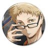 Haikyu!! Kei Tsukishima Can Badge Ver.1.0 (Anime Toy)