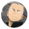 Haikyu!! Ryunosuke Tanaka Can Badge Ver.1.0 (Anime Toy)