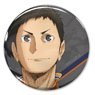 Haikyu!! Daichi Sawamura Can Badge Ver.1.0 (Anime Toy)