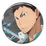 Haikyu!! Hajime Iwaizumi Can Badge Ver.1.0 (Anime Toy)