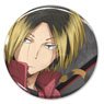 Haikyu!! Kenma Kozume Can Badge Ver.1.0 (Anime Toy)