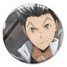 Haikyu!! Kotaro Bokuto Can Badge Ver.1.0 (Anime Toy)