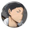 Haikyu!! Keiji Akaashi Can Badge Ver.1.0 (Anime Toy)