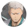 Haikyu!! Takanobu Aone Can Badge Ver.1.0 (Anime Toy)