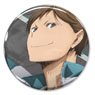 Haikyu!! Kenji Futakuchi Can Badge Ver.1.0 (Anime Toy)
