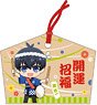 Blue Lock x Kanda Shrine Ema Style Strap Yoichi Isagi (Anime Toy)